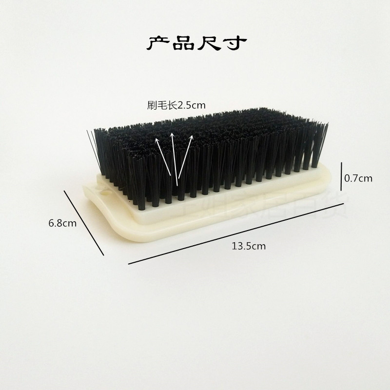 블랙