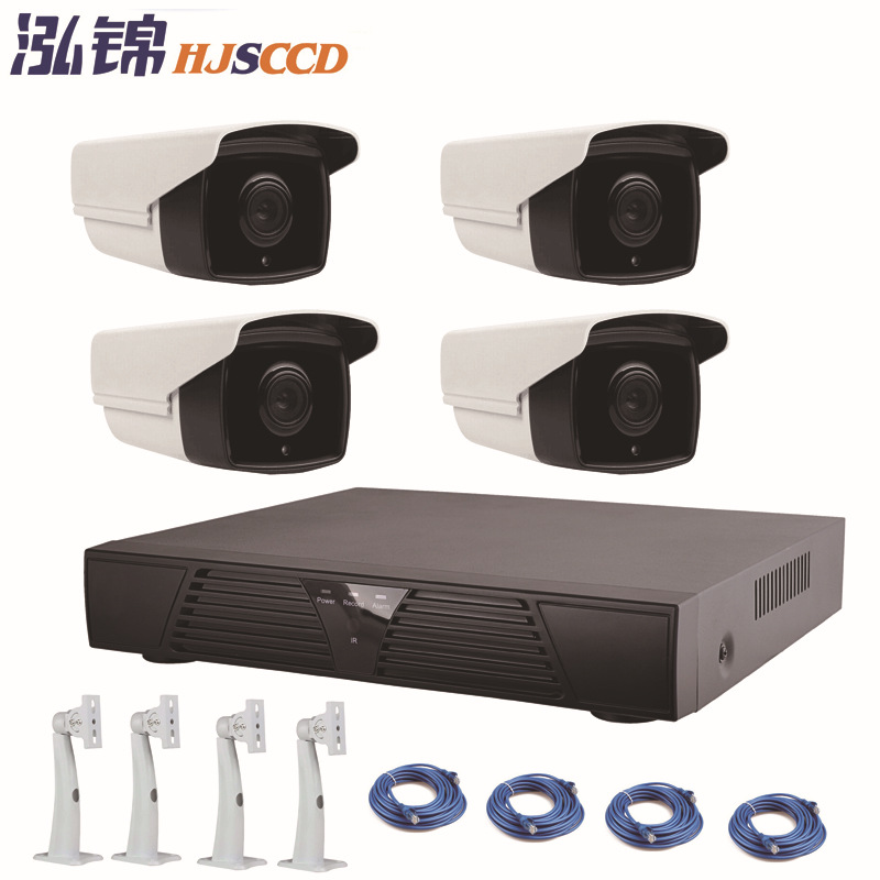 Hongjin HJSCCD 4 - way equipo de monitoreo paquete de 3 millones de cámaras de monitoreo de red POE de alta definición