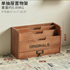 Desktop cosmetics storage box wooden drawer wall -mounted desk debris notes believes in compilation box