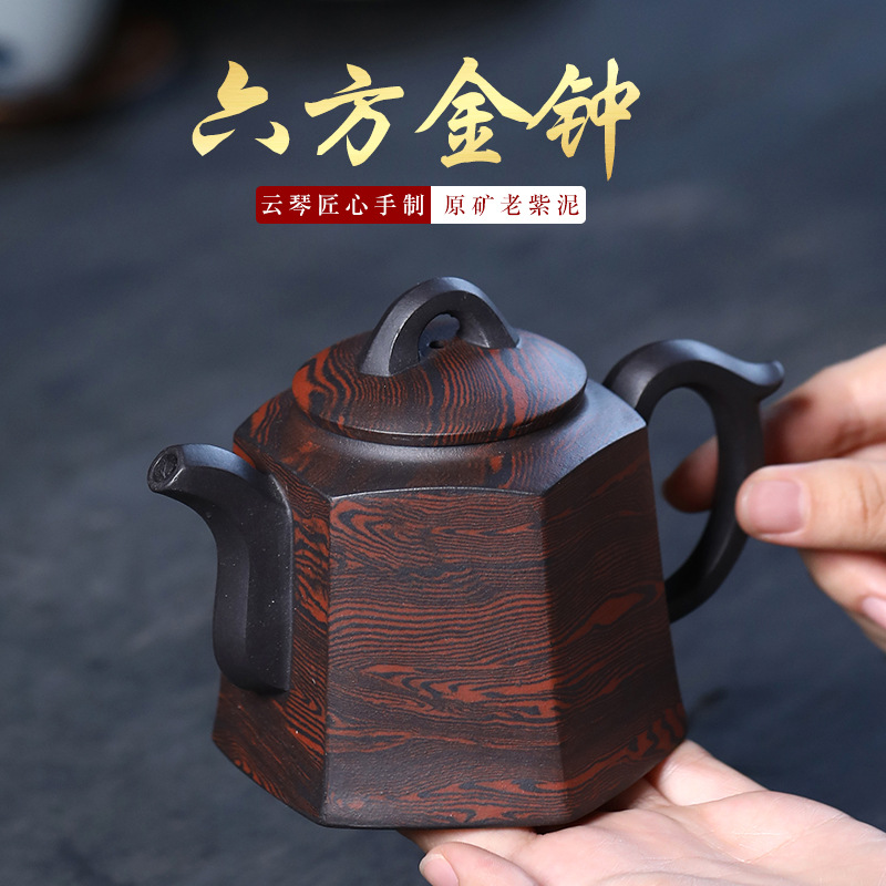 精品宜兴陈腐老紫泥名家全手工紫砂壶 绞泥六方茶壶单壶批发礼品