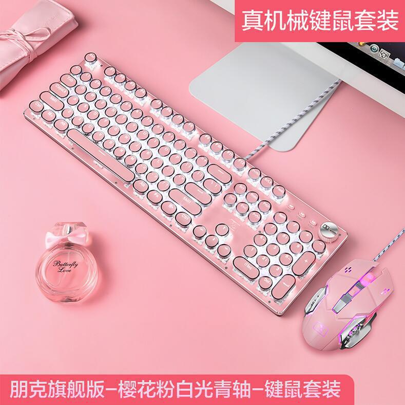Xinmeng X9VR lipstick real mechanical keyboard and mouse set retro girl pink cute round key game keyboard cross-border