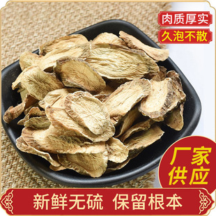 �S��ţ���ɢ�bţ��AƬбƬ���w�����ţ���Ƭ���l����