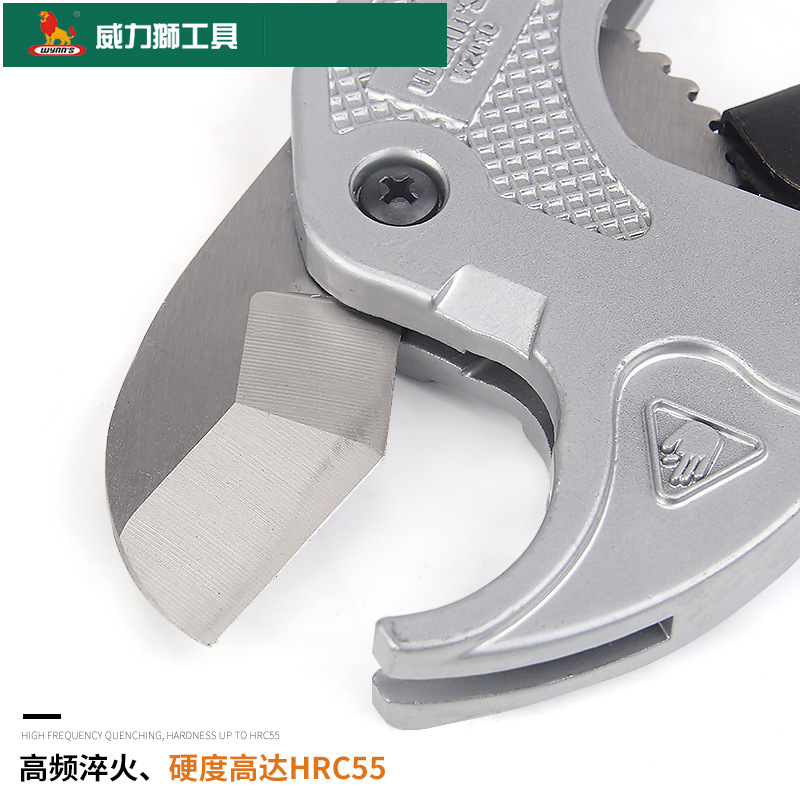 Cortador de tuberías Power Lion PPR, herramienta para cortar tuberías, cortador especial para PVC, alicates de corte rápido pequeños y grandes