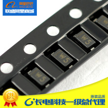 BZT52C3V9 SOD-123 稳压二极管 贴片二极管 丝印W5 3.9V