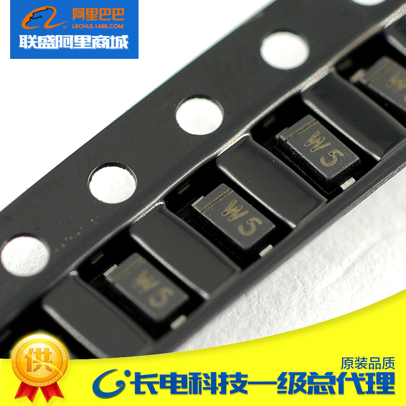 BZT52C3V9 SOD-123 稳压二极管 贴片二极管 丝印W5 3.9V
