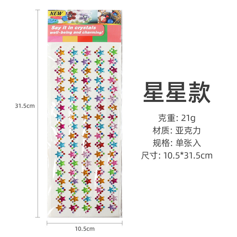 DIY hecho a mano de cristal acrílico coche pegatinas de diamantes de Color Universal pegatinas de diamantes DIY álbum pegatinas decorativas 4 opcionales