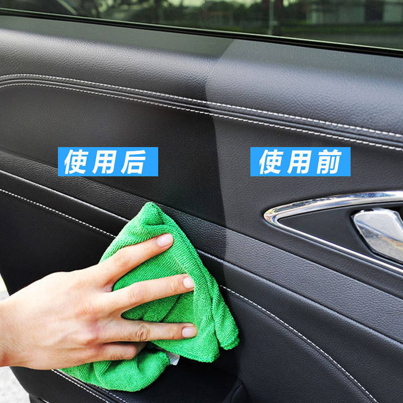 奥吉龙表板镀膜蜡仪表盘汽车内饰塑料翻新上光保养真皮革抖音爆款