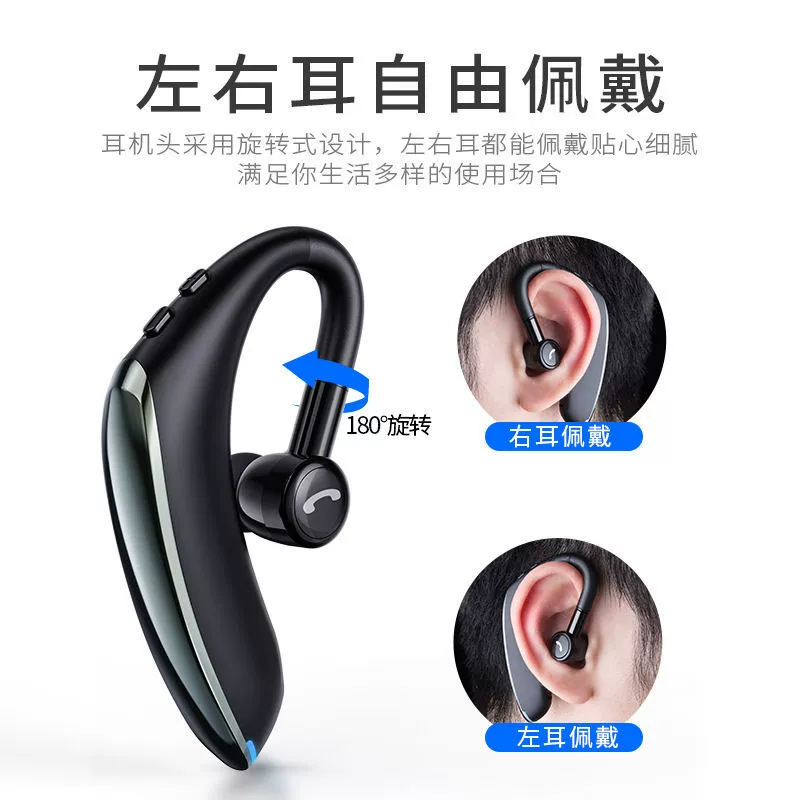 Bluetooth гарнитура F900, одноухой, Bluetooth 5.0, долгий режим работы и шумоподавление