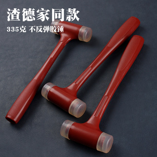 335��Ƥ���N �t�N �������z�N ����N���b�N �ǲ��m����N ���ֵ
