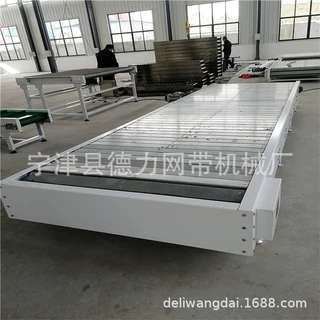 吨包链板输送机重型链板提升输送机电动车组装流水线