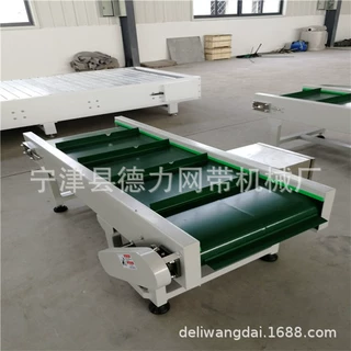 升降流水线接驳台车间注塑机传送带输送机传送机小型口罩输送带
