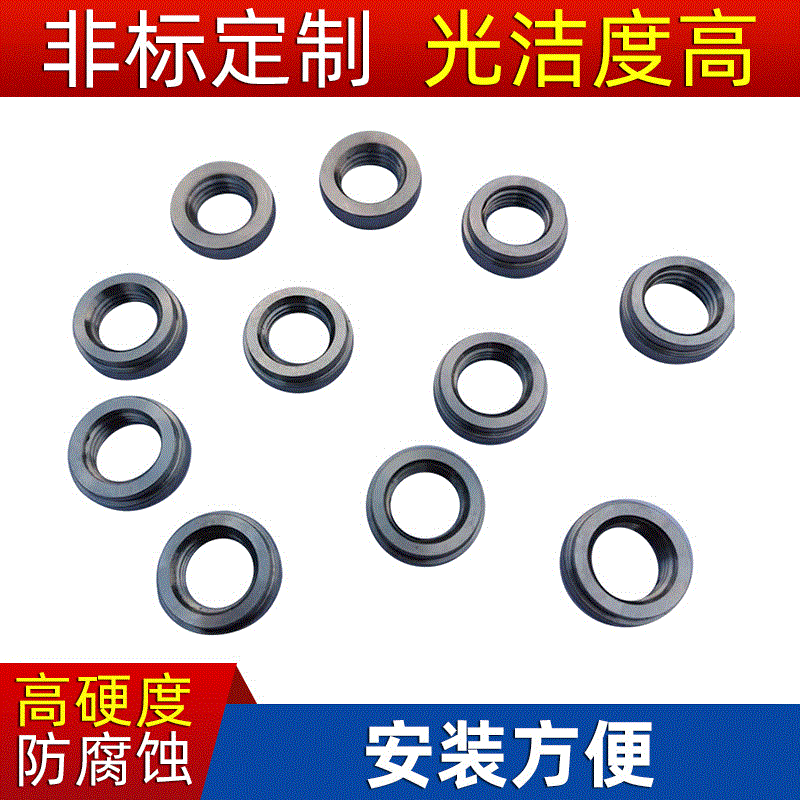 厂家加工不锈钢螺帽接头cnc机加工调度按键板压板五金配件接头