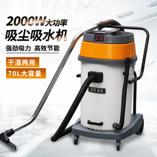 ����BF510A���m���p늙C�������像S�����|���I���m��ˮ�C70L