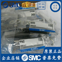 ԭװ��Ʒ������RB1007-X225,RBL1007,RB2015,RB1411,RB2015S