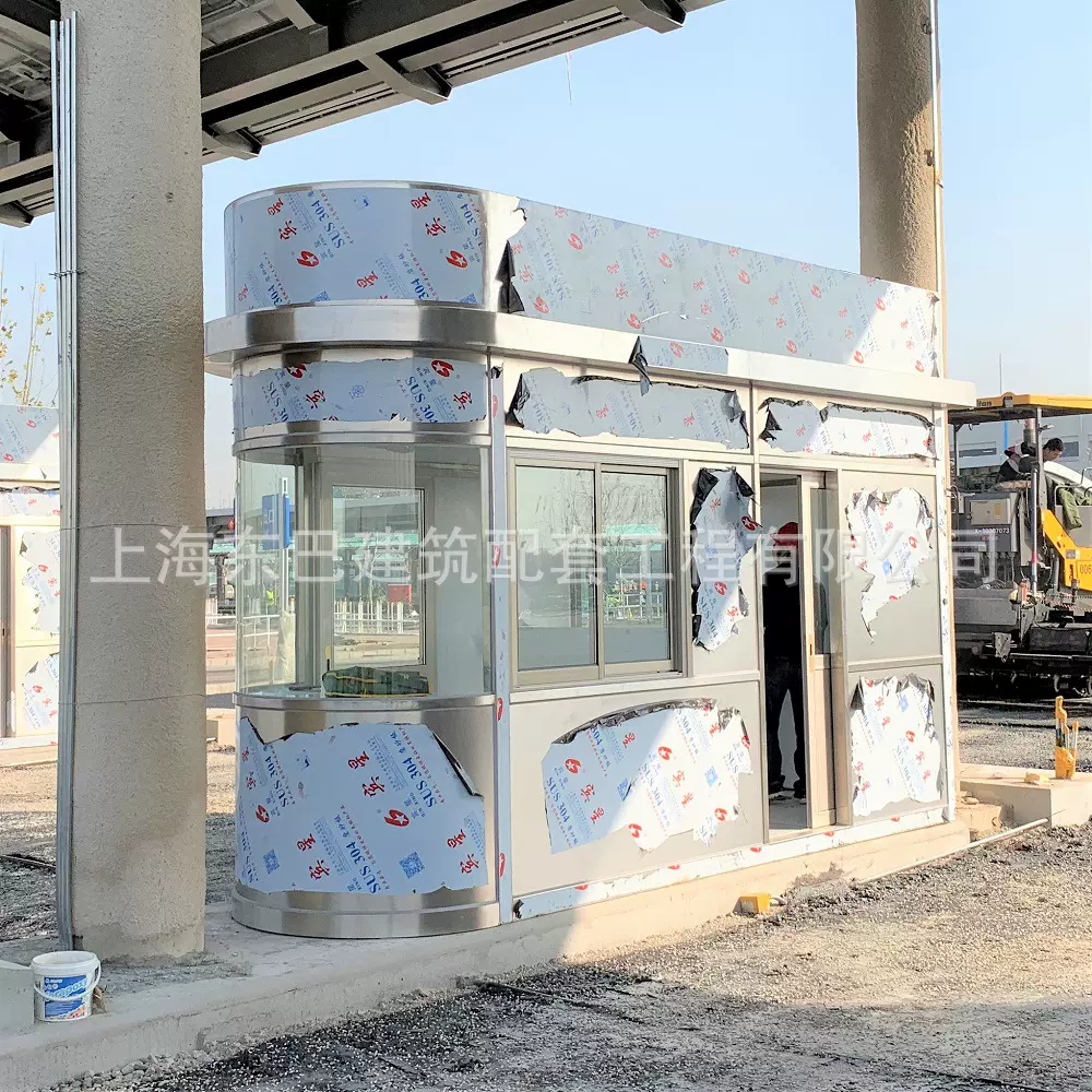 厂家定做不锈钢收费岗亭成品移动收费站岗亭停车场收费岗亭