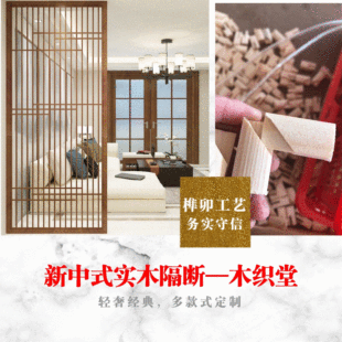 ��ľ����ʽľ�|�U�ո����ʽ���s�͏d�͏d�k�������P���L�������