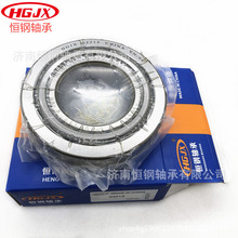 1280/1220 Ӣ�� M12648/M12610 �Ǳ�Բ׶��� LM12749/LM12711
