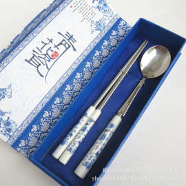 青花瓷餐具勺筷套装 叉子 餐具礼盒不锈钢勺子筷子两件套