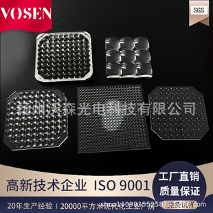 �S�ҹ�������ƽ�й��ع�C�Ï���͸�R,ω��͸�R,ʯӢ͸�R