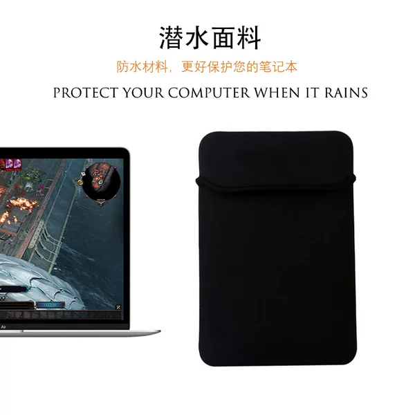 Factory supply laptop bag 11/13 three-dimensional double-sided neoprene diving material liner bag tablet bag