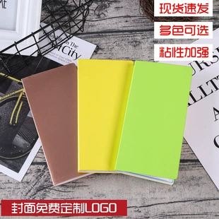 Sticky Note Notebook, Fluorescent Multi-Color, Universal 21×10 cm, Strong Adhesive