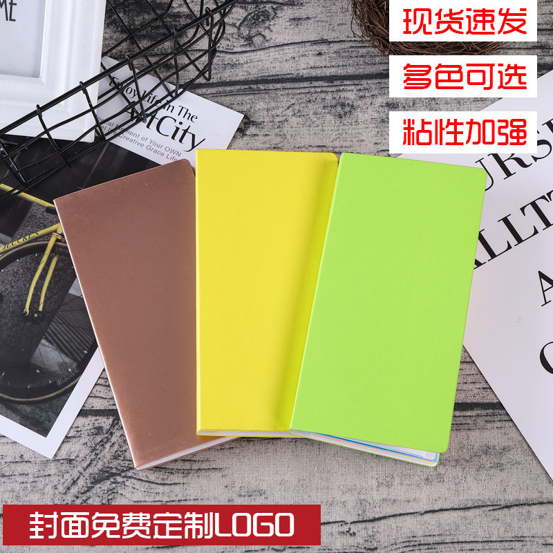 Libro de notas adhesivas de oficina comercial transfronteriza fluorescente multicolor nota adhesiva en stock cuaderno multifuncional de color