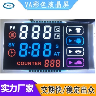 �S�����a�x���C���CҺ����lcdҺ���@ʾ��������̼�δaLCD�@ʾ��