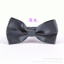 男士结婚派对双层深灰色光面领结六公分佳康涤纶女生蝴蝶单色领花
