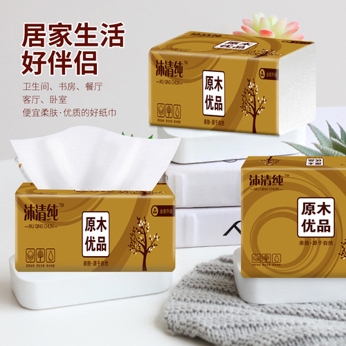 100 packs of economical household tissue paper made from natural wood pulp, four-layered thickened napkin towels for handkerchiefs