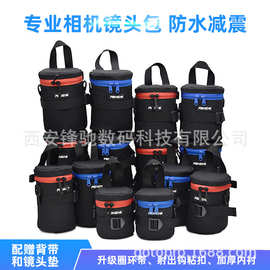 跨境微单单反相机镜头筒可手提背负镜头筒可腰挂式便携镜头包