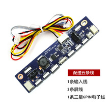 CA-188������a����LED�����l�������ӿ�ͨ�ø߉��lFR4���侀