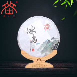 2020����ϏS�ұ��u�Ų��ն������~�������Ř��ն������I