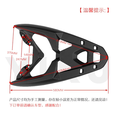Luggage Rack — Motosiklet ləvazimatları və aksesuarları