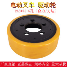 ������܇��� ����늄Ӳ�܇��݆248*75����݆����݆  ��܇݆��