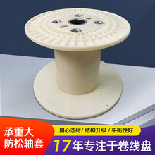 �S��ֱ�I400������ABS����݆�Դ����|�P 400�����l���P���w�P