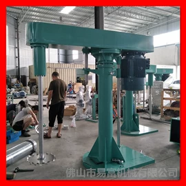 分散机;搅拌机;化工成套设备