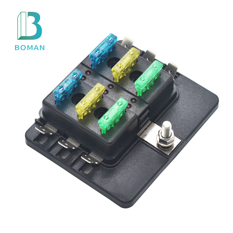 汽车车用保险丝盒带LED灯6路座插片式房车游艇改装配件带盖带引线