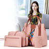 Purse, one-shoulder bag, fashionable trend shoulder bag, 2020, Korean style, city style