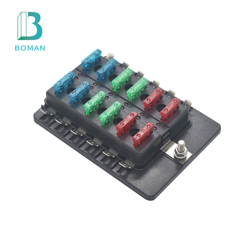 车船改装12路汽车车用保险丝座多位房车盒带LED灯保险盒房车专用