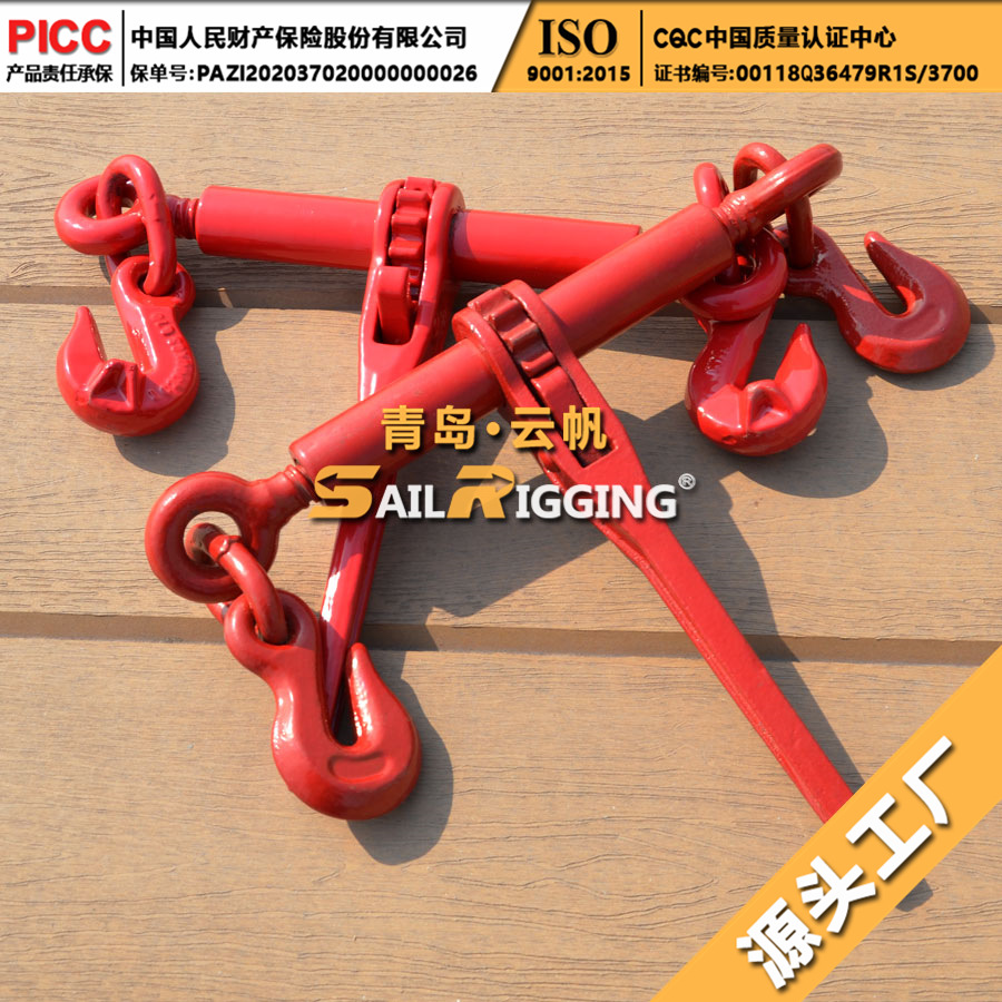 即墨索具厂家 船用美式红色喷塑紧索具 5/16-3/8双钩棘轮紧索具