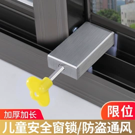 家具五金;门碰、门吸;家具配件