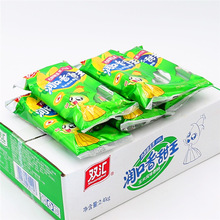 �p�R���������������c240g���c�����n��ʳ��ʳ���e��ʳ�������l