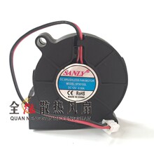 ���]�ӝ����L����� ���o���u݆�L��5cm�F���� 12V/24V SF5015SL