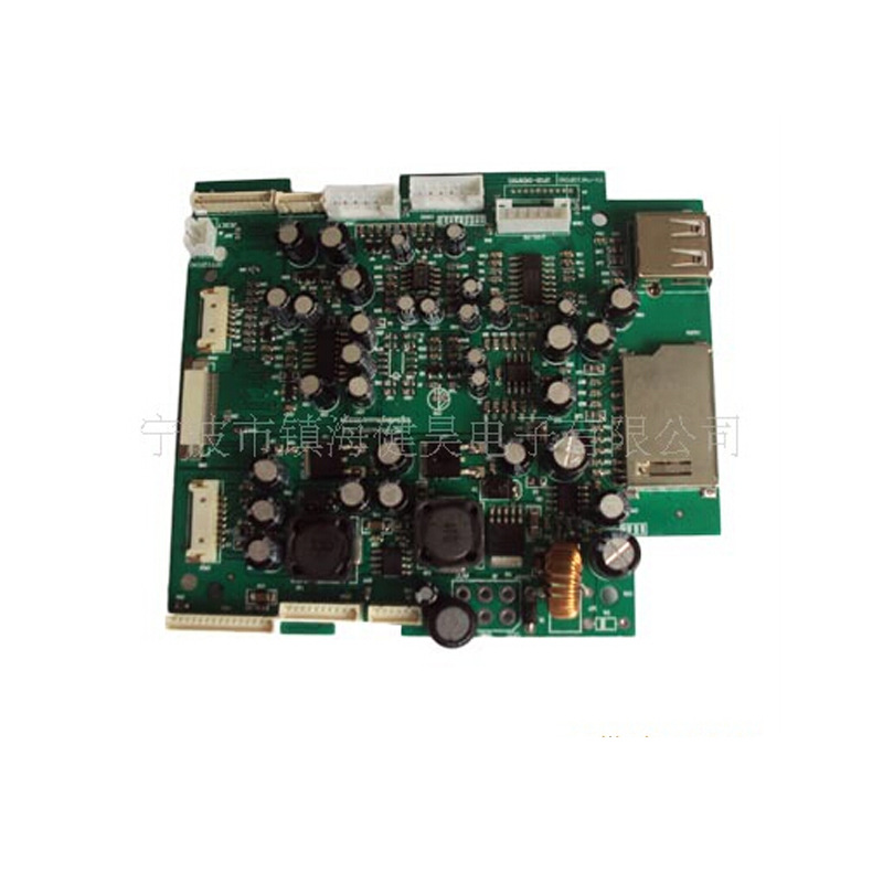供应宁波线路板加工smt贴片厂家线路板焊接加工江北贴片厂