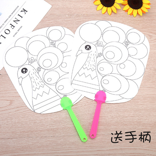 Painting fan children's diy hand-painted empty white house fan coloring round fan paper fan kindergarten creative art materials