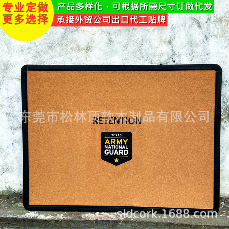 黑色铝框软木留言板水松告示板照片展示板印彩色logo 厂家批发