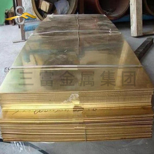������ HPb59-1 �U�S�~�� C37000�������k��_�����ܺϽ��İ���