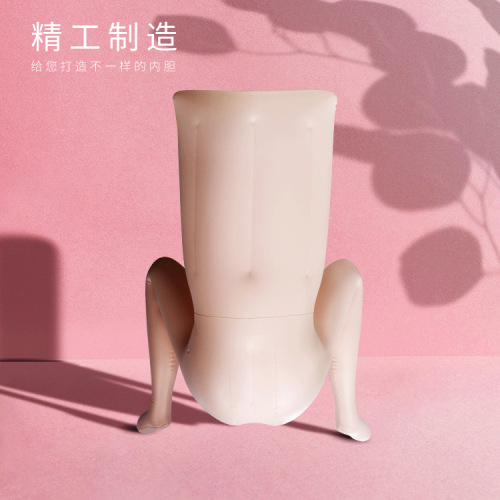 Male sex toy gun rack erotic adult product Japanese anime half-body inflatable insertable pillow inflatable gun rack wholesale