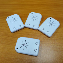 diy录音机芯玩具玩偶配件录音器按键发声盒方形音乐盒录音机