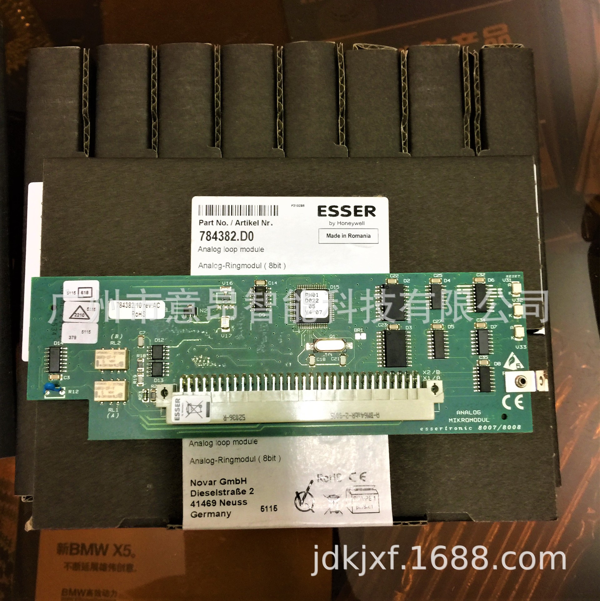 ESSER AGENT安舍IQ8M消防报警主机回路卡784382. ESSER NOTIFIER